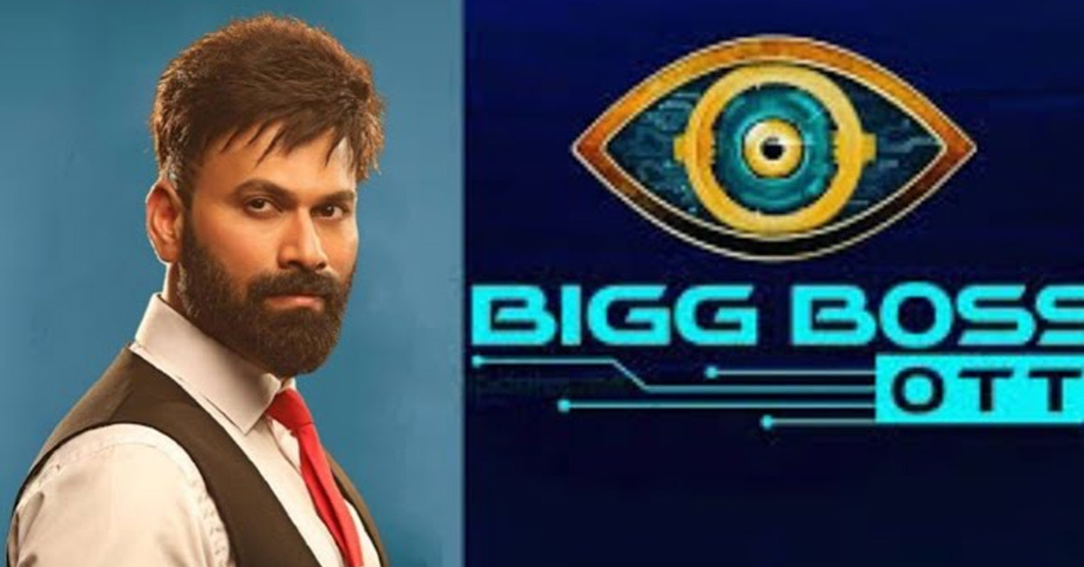 Bigg Boss 6: ఓంకార్ చేతికి బిగ్ బాస్ అంటే ఇలాంటి షాకింగ్ కామెంట్స్  వినిపిస్తున్నాయా..? - Na Telugu News - Entertainment, Devotional and Health  News