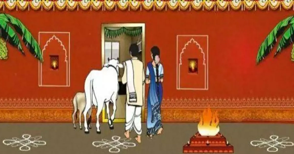 importance-of-cow-in-house-warming-ceremony