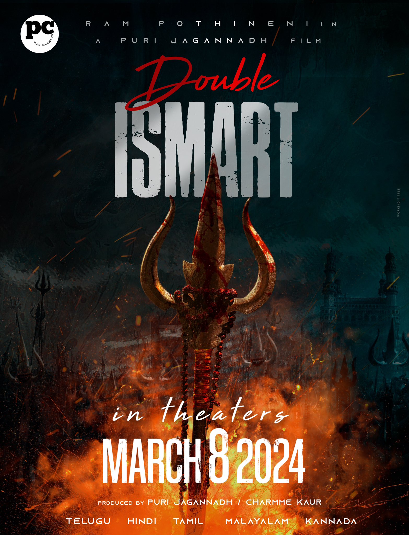 double-ismart-director-puri-jagannath-announced-the-release-date
