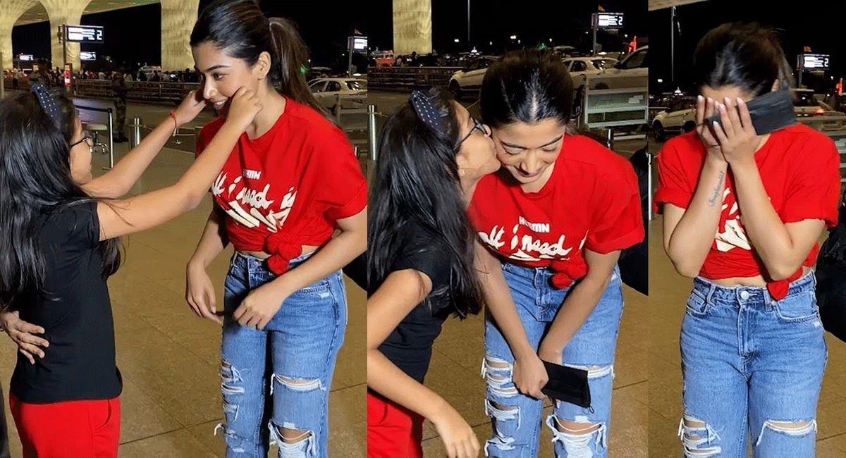 rashmika-mandanna- hugs and kisses at the airport..hot photos go viral..!