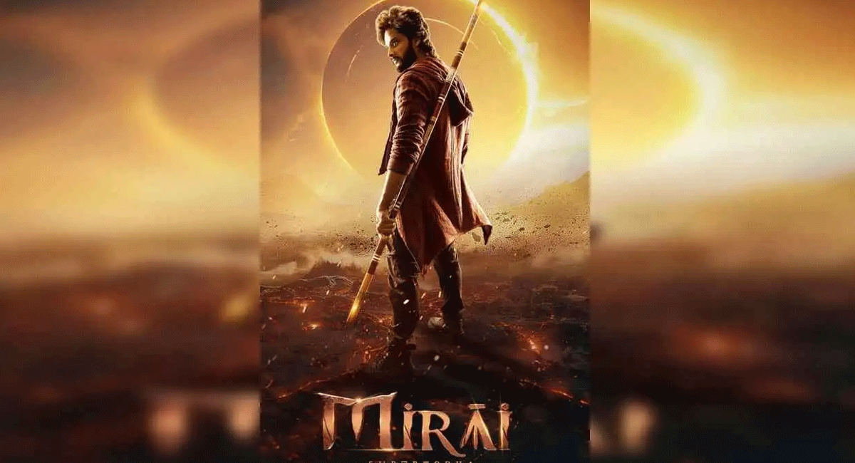 mirai-movie-review-how-long-has-it-been-since-you-saw-a-movie-like-this