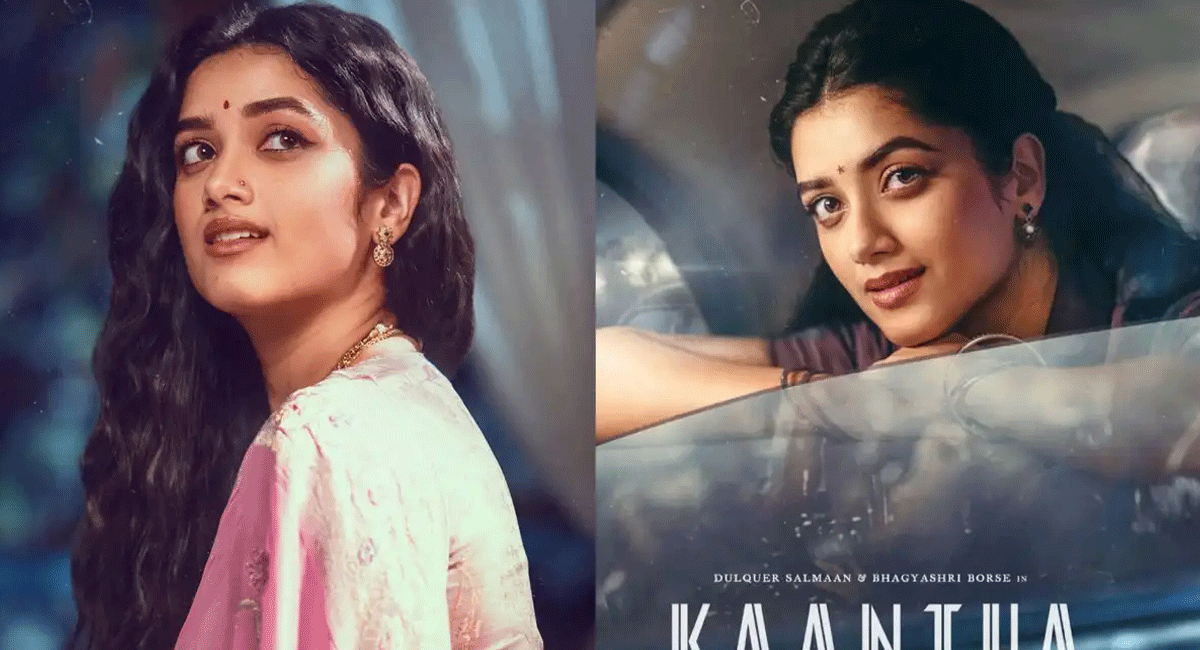 Bhagyashri Borse: మహానటితో పోల్చుకునేంత ఉందా..? bhagyashri-borse-never-compai-with-savitri