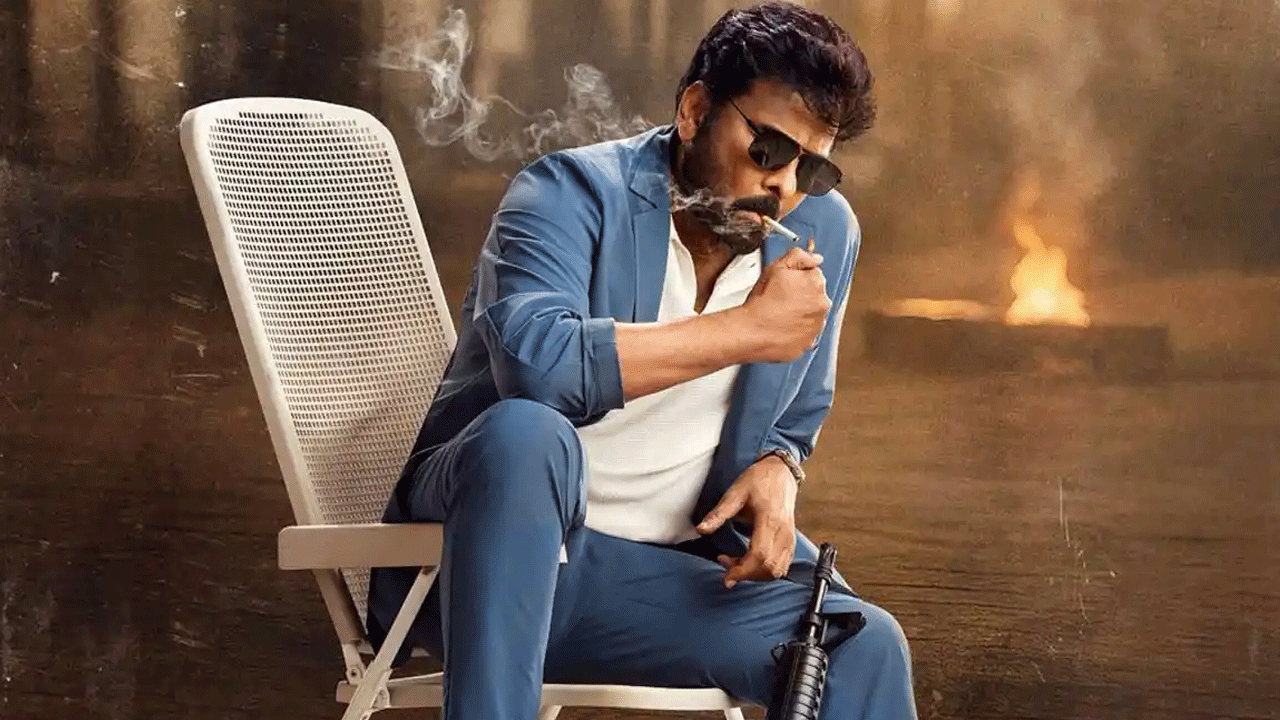 mana-shankara-vara-prasad-garu-review