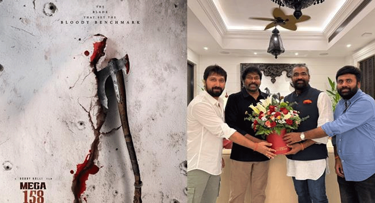 mega-158-script-work-started-in-dubai-chiru-with-bobby