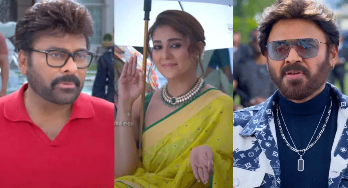 msg-megastar-created-new-records-at-boxoffice