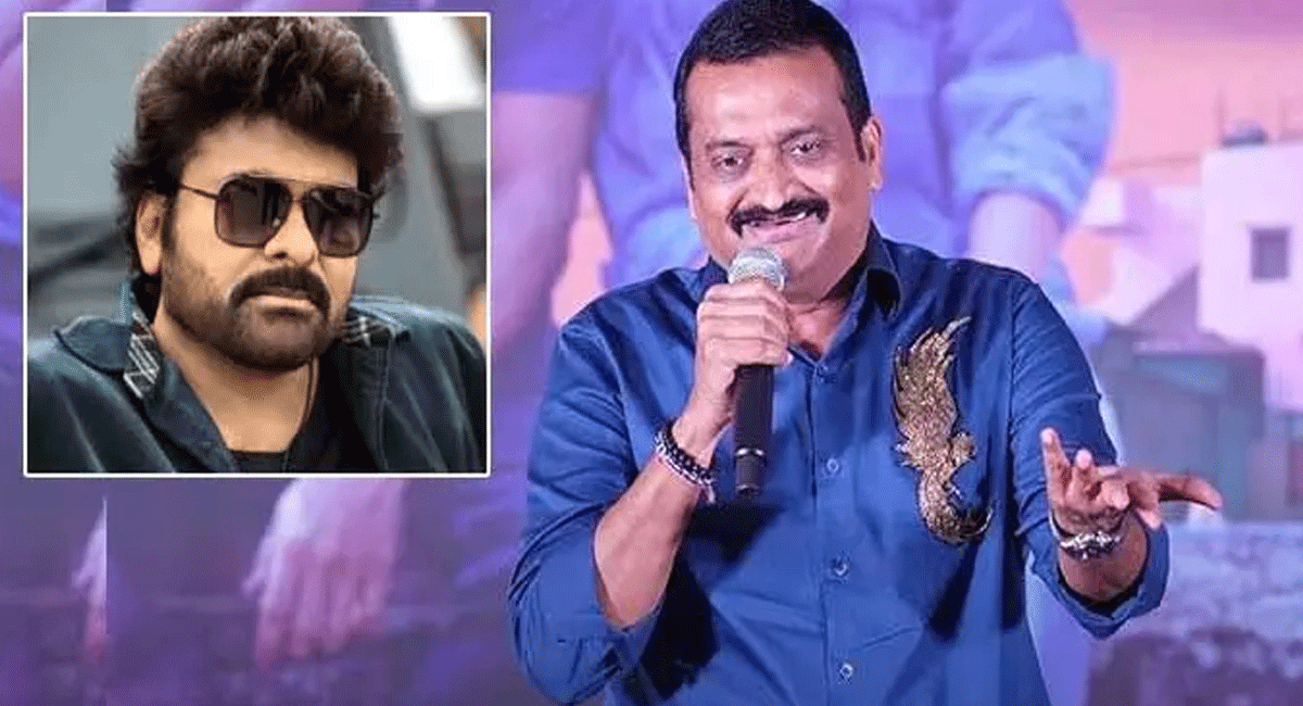 Mega 158: మెగా 158లో పవన్ భక్తుడు..అసలు నిజం ఇదే! actor-and-producer-bandla-ganesh-got-chance-in-mega-158