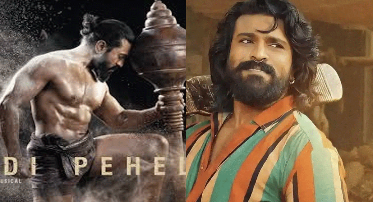 Peddi Movie: పెద్ది కథ లీక్? తండ్రీ కొడుకులుగా రామ్ చరణ్! peddi-movie-peddi-story-leaked-ram-charan-as-father-and-son