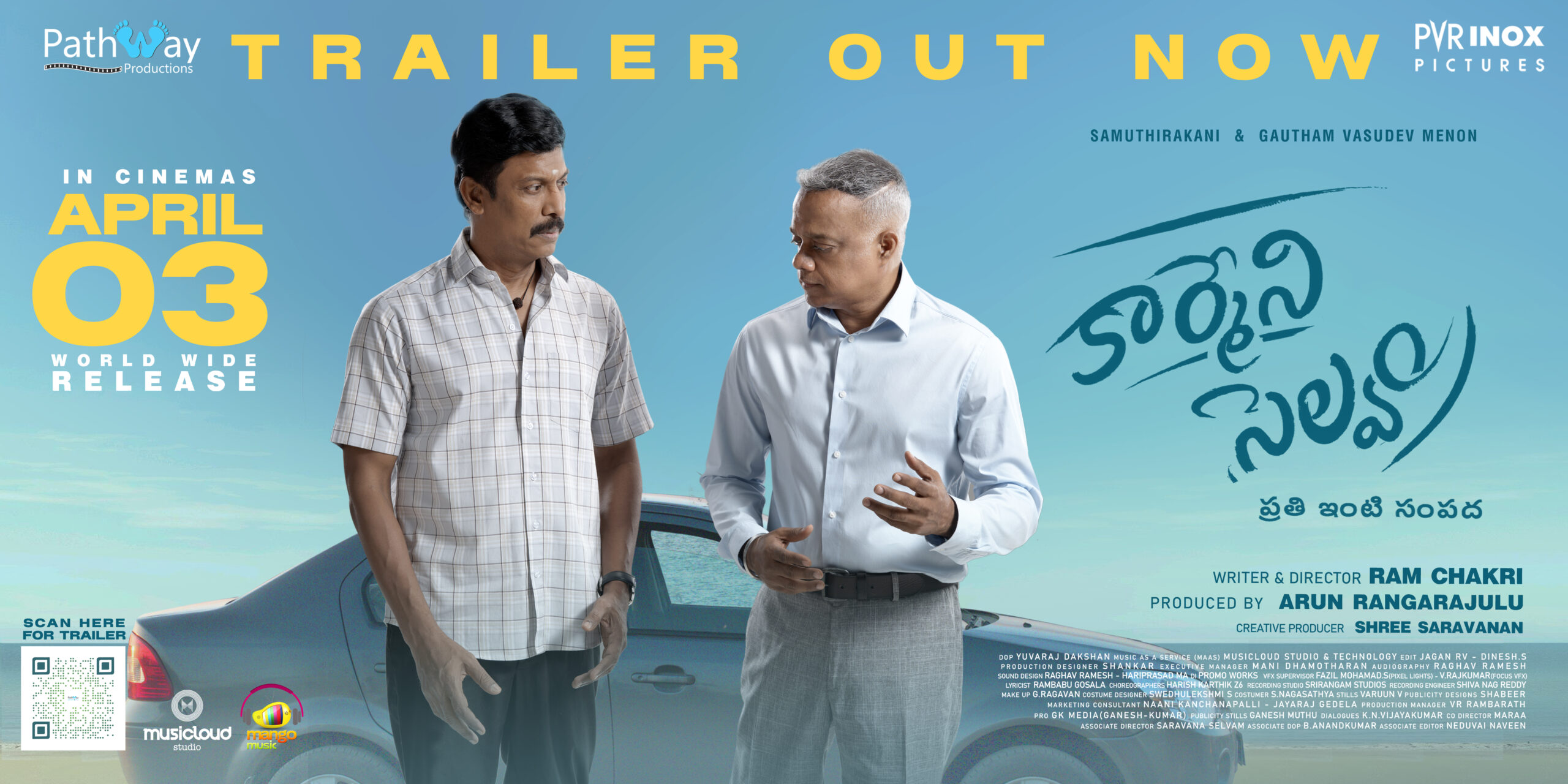 carmeni-selvam-2026-movie-review