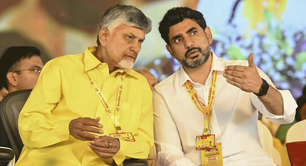 chandrababus-rules-are-different-he-didnt-even-spare-lokesh