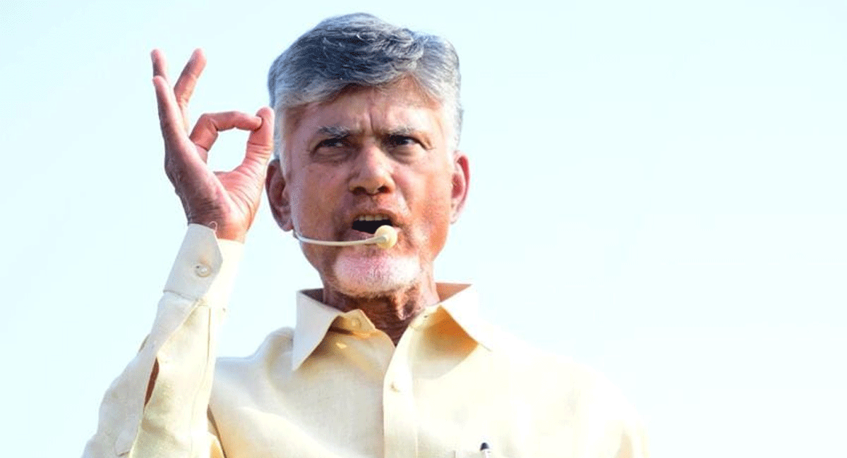 tdp-party-if-you-dont-change-go-home-chandrababus-final-warning-to-mlas