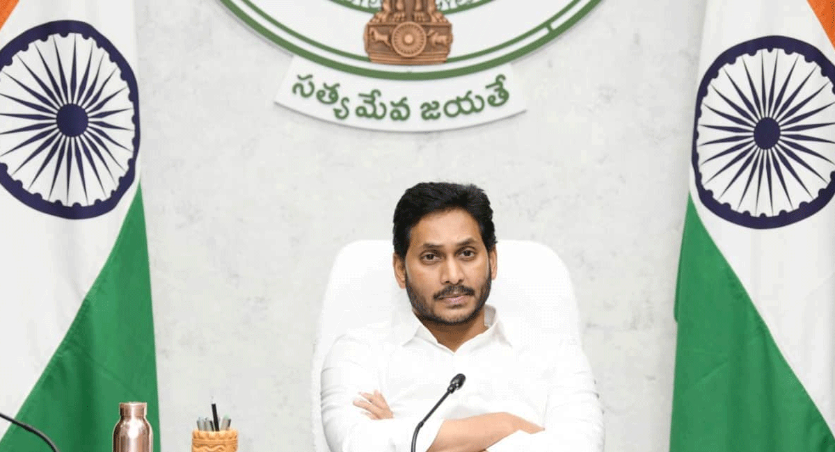 Andhra Pradesh: ఏసీబీ వేట.. జగన్ పీఏ చుట్టూ బిగుస్తున్న ఉచ్చు..! andhra-pradesh-acb-hunt-a-trap-being-tightened-around-jagans-pa