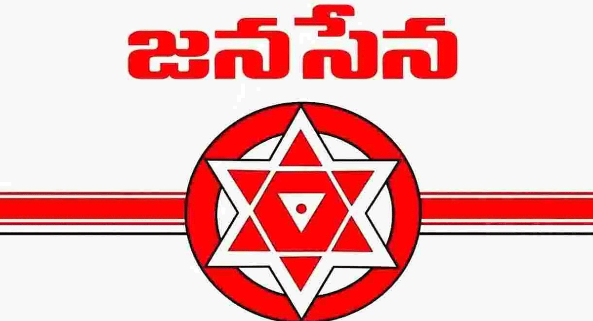 andhra-pradesh-big-change-in-jana-sena-pawans-7-members-plan