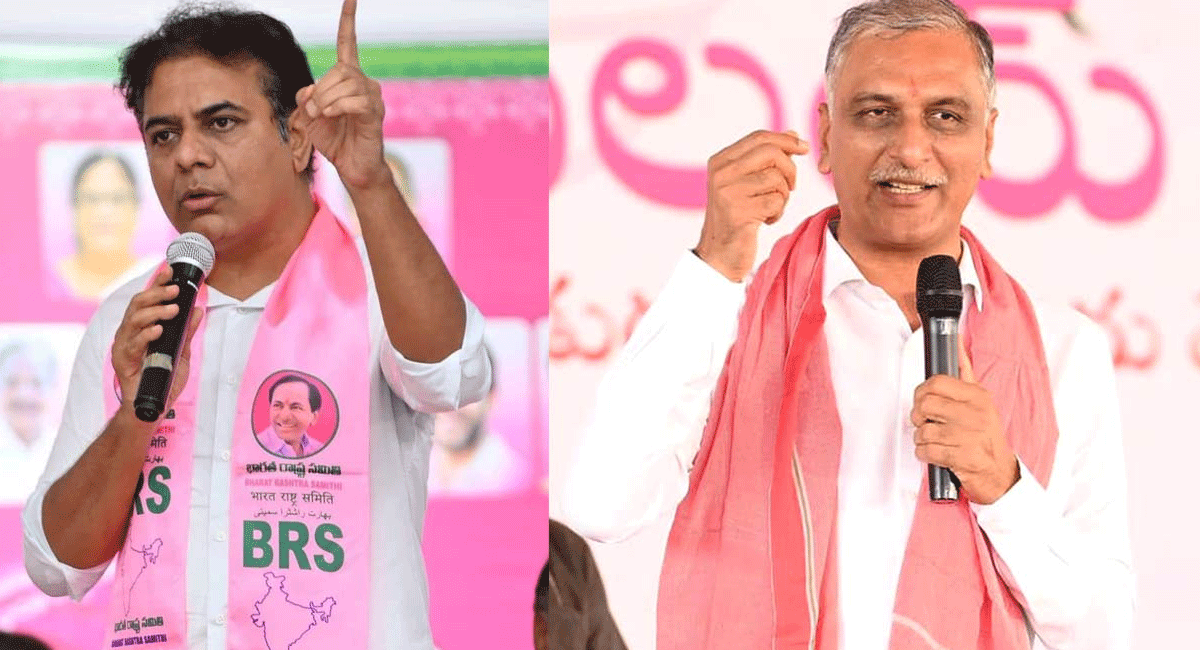 Telangana Politics: హరీష్ త్యాగం.. కేటీఆర్కు రూట్ క్లియర్! telangana-politics-harishs-sacrifice-the-route-is-clear-for-ktr