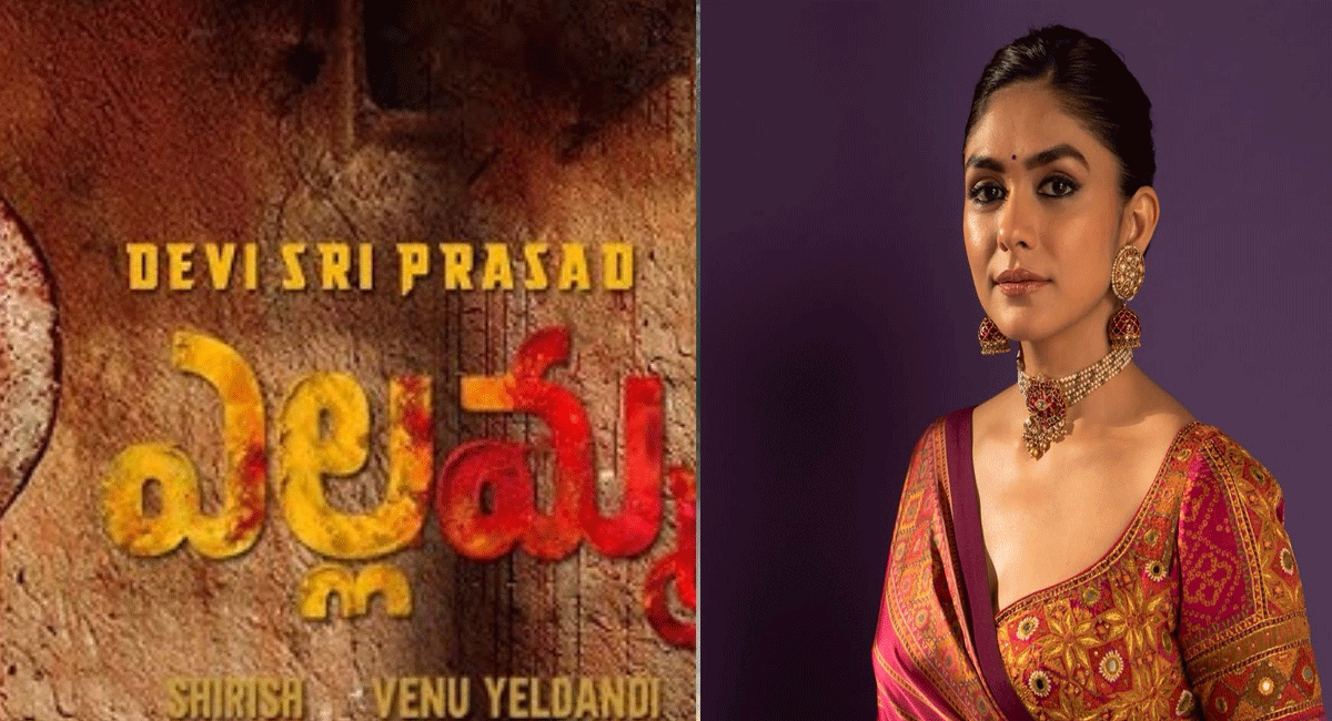 mrunal-thakur-will-it-suit-yellamma-dil-rajus-wrong-step