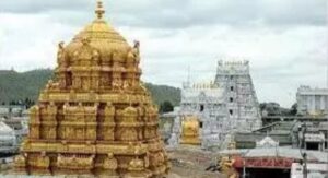 TTD cancels Monday vip break darshan due to huge rush in tirumala know details 