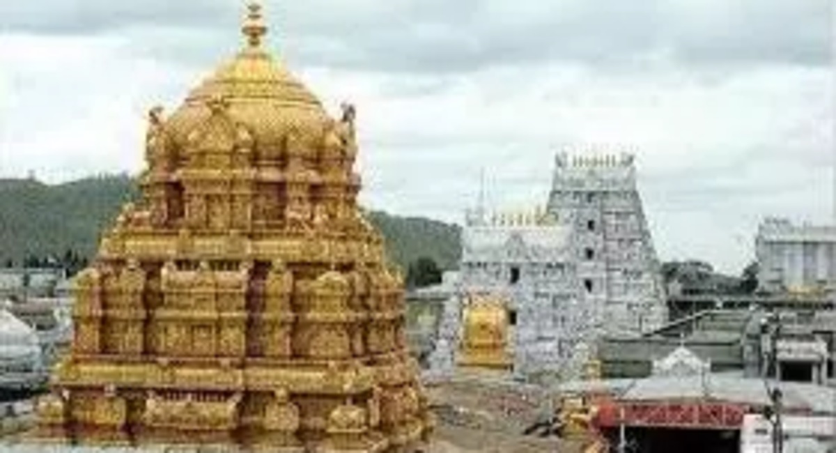 Tirumala VIP Break: శ్రీవారి భక్తులు అలర్ట్..ఆ రోజు వీఐపీ బ్రేక్ దర్శనాలు రద్దు TTD cancels Monday vip break darshan due to huge rush in tirumala know details