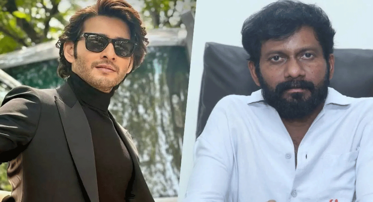 Tollywood: బుచ్చిబాబుతో మహేష్ బాబు.. కష్టమేనా..? tollywood-mahesh-babu-with-buchi-babu-is-it-unlikely