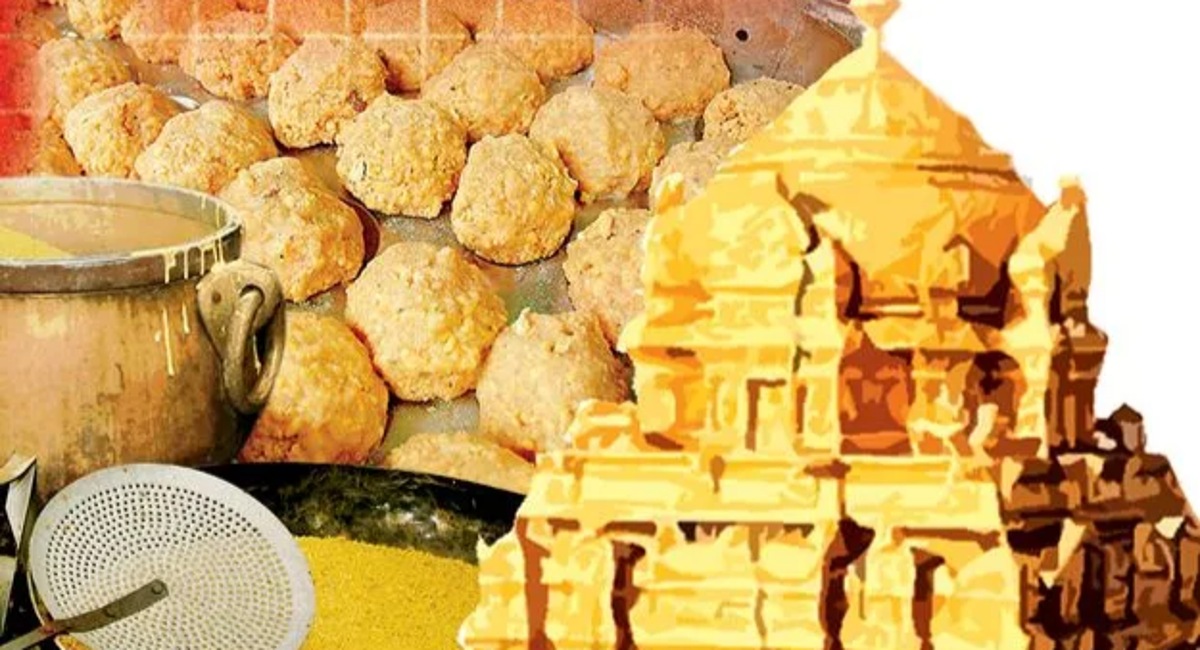 Tirumala Laddu: టెక్సాస్లో చరిత్ర సృష్టించిన శ్రీవారి లడ్డు..ఏకంగా 7.4 కోట్లు.. History created in Texas Sri Venkateswara Swamy Laddu auctioned for a staggering.7.4 cr