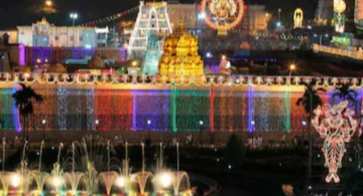 TTD: శ్రీవారి భక్తులు అలర్ట్...ఈ 3 నెలల వీఐపి బ్రేక్ దర్శనాలు రద్దు.. Tirumala tirupathi VIP Break Darshan cancellation dates 2026 full details here