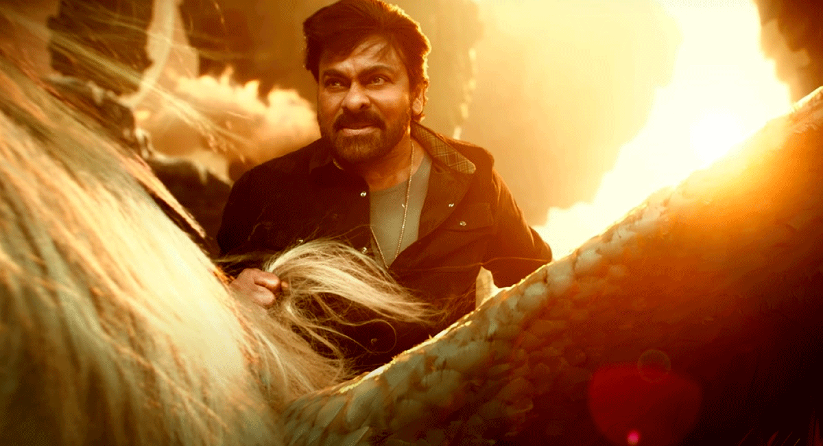 Chiranjeevi: ` విశ్వంభర` ముందున్న సవాళ్లు ఇవే..! chiranjeevi-these-are-the-challenges-facing-viswambhara
