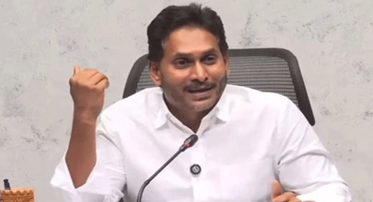AP POLITICS: అమరావతి vs జగన్.. అసలు ట్విస్ట్ ఇదే..! ap-politics-amaravati-vs-jagan-this-is-the-real-twist