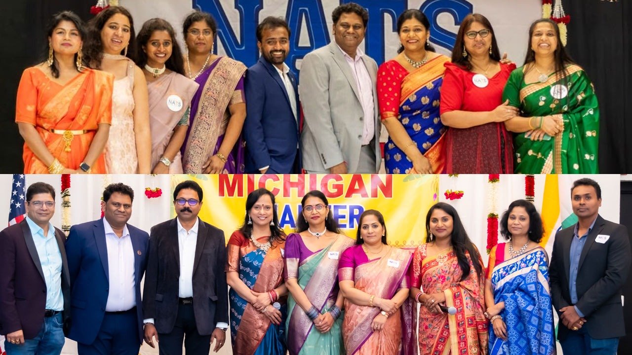 NATS: షార్లెట్లో తెలుగు సంబరాలు.. మిషిగన్లో నాట్స్ charlotte-telugu-sambaraalu-2026-nats-cultural-celebrations
