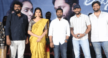 Kalyan Krishna Kurasala: ఒక అసిస్టెంట్ డైరెక్టర్ పడే వేదన నాకు తెలుసు..అందుకే నిర్మాతనయ్యా..