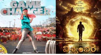 Game Changer: సంక్రాంతి రేస్ నుంచి తప్పుకున్న “విశ్వంభర”..!