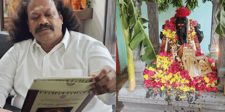 PURANAPANDA SRINIVAS : పురాణపండకు త్యాగరాయ గానసభలో దక్కిన ఘనత!