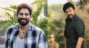 Allu Arjun: ‘మన శంకరవరప్రసాద్‌గారు’ సంక్రాంతి బాస్ బస్టర్..బన్నీ పోస్ట్ వైరల్!