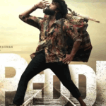 Peddi: మల్టీ స్పోర్ట్స్ డ్రామాగా ‘పెద్ది’..ఇది కదా మెగా ఫ్యాన్స్ ఊహించనిది!