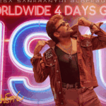 MSG: మన శంకరవరప్రసాద్ గారు 4 రోజుల్లో మెగా రికార్డ్