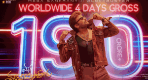 MSG: మన శంకరవరప్రసాద్ గారు 4 రోజుల్లో మెగా రికార్డ్