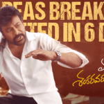 MSG: మెగాస్టార్ దెబ్బ.. కొడితే బాక్సులు బద్ధలైయ్యాయి బాసు!