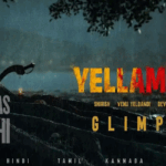 Devi Sri Prasad: దేవిశ్రీప్రసాద్ హీరోగా ‘ఎల్లమ్మ’..మెంటలెక్కిపోయిన ఫస్ట్‌లుక్