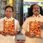 Puranapanda Srinivas: తిరుమల శ్రీవారి సేవకు..  కృష్ణయ్య, పురాణపండలకు ఎన్ని జన్మల పుణ్యమిది