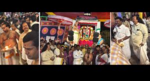 Puranapanda Srinivas: హైదరాబాద్ టిటిడి ఉత్సవాల్లో హైలైట్‌గా పురాణపండ పుస్తకం