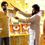 Varun Tej: 2027 సంక్రాంతి ‘బరి’లో బరిలోకి దిగుతున్న మెగా ప్రిన్స్