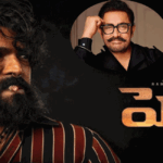 Ram Charan: ‘పెద్ది’ కథకి స్పూర్తి ఆమిర్ ఖాన్ సినిమాలేనా?