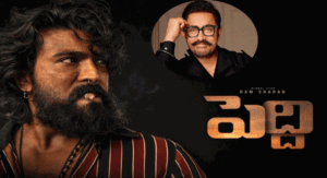 Ram Charan: ‘పెద్ది’ కథకి స్పూర్తి ఆమిర్ ఖాన్ సినిమాలేనా?