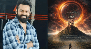 Sai Durgha Tej: సొంత బ్యానర్‌ను ప్రారంభించిన మెగా మేనల్లుడు