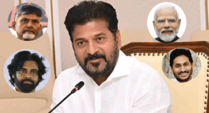Andhra Pradesh: రేవంత్ రెడ్డి సెంటిమెంట్.. ఏపీకి వ‌ర్తిస్తుందా..?