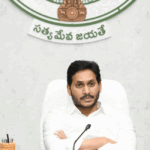 Andhra Pradesh: జగన్ షాకింగ్ డెసిషన్.. వైసీపీ నేత‌ల్లో గుబులు..!