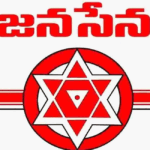 Telangana: జనసేన సభకు నో పర్మిషన్.. రూటు మార్చిన‌ పవన్..!