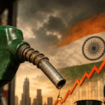 Petrol Price News: ఇంత దారుణంగా పెట్రోల్ ధరలు పెరగనున్నాయా?