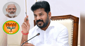 CM Revanth Reddy: కేంద్రంతో క‌లుస్తాం.. కానీ, అందుకు మాత్రం కాదు!