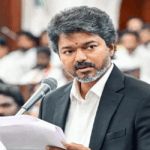 TVK PARTY: ఆ ప‌ని చేస్తే రూ. 1 ల‌క్ష మీదే.. CM విజ‌య్ సంచ‌ల‌నం!