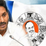 AP Politics: వైసీపీ నుంచి ఆ మోపిదేవి అవుట్‌.. ఈ మోపిదేవి ఇన్‌!