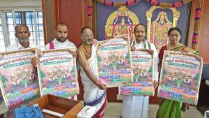 TTD: జూన్ 6 నుంచి కార్వేటి నగరం వేణుగోపాల స్వామి బ్రహ్మోత్సవాలు.. పోస్టర్లు రిలీజ్ చేసిన టీటీడీ