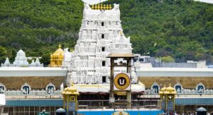 Tirumala Tirupati: ఎన్నారైలకు గుడ్ న్యూస్ చెప్పిన టీటీడీ.. శ్రీవారి దర్శన గడువు పెంపు..